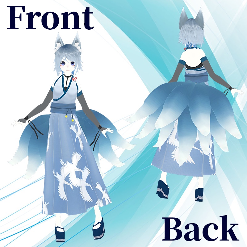 【サポート終了】オリジナル3Dモデル【妖狐姉妹-佪&径-】