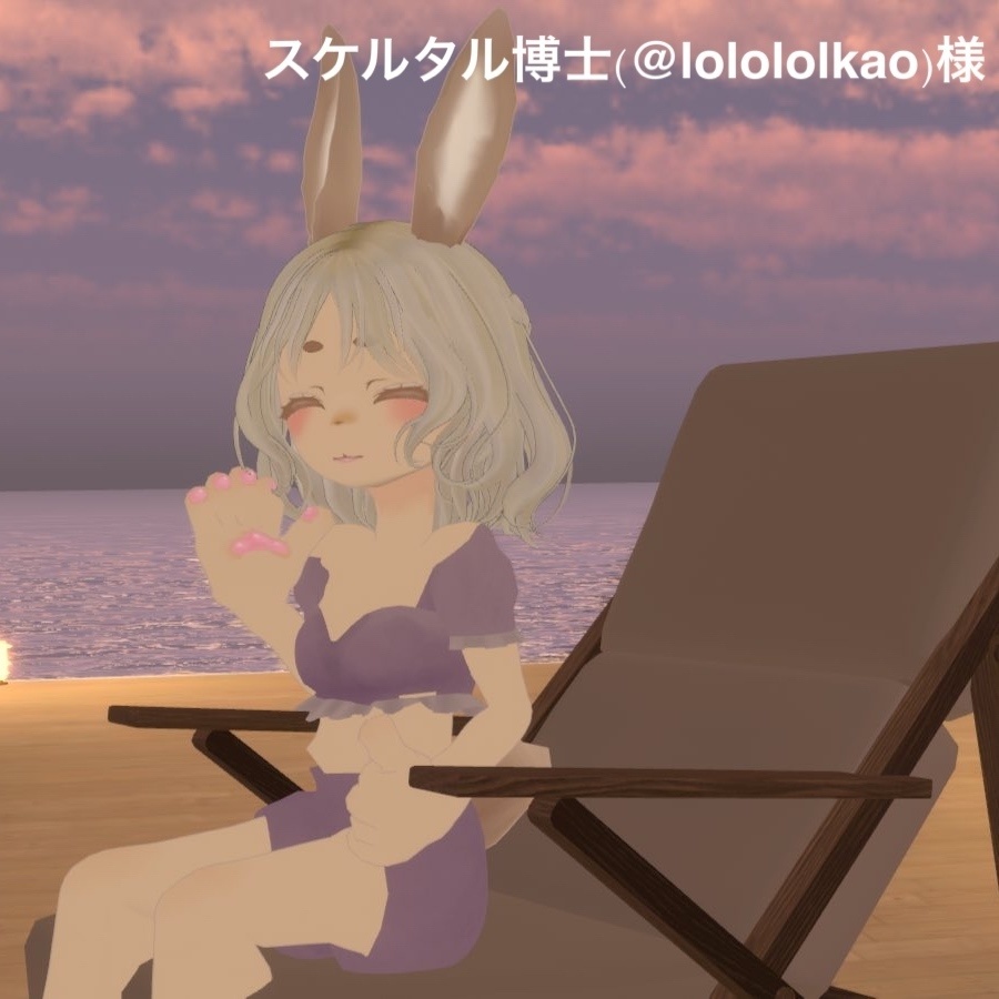 2025年をもって販売停止VRChat想定】オリジナル3Dアバター「シュリ」#MxU工房