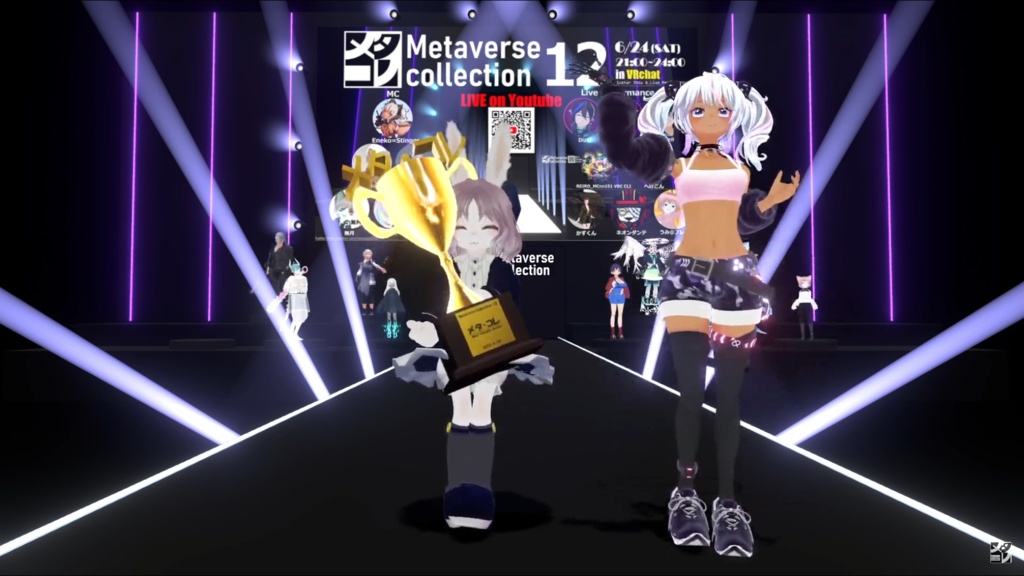 2025年をもって販売停止VRChat想定】オリジナル3Dアバター「シュリ」#MxU工房