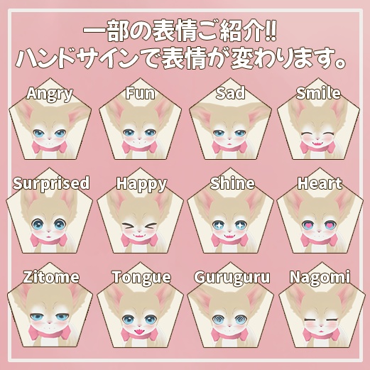 2025年をもって販売停止【VRChat想定】Tia-ティア-【オリジナル3Dアバター】#MxU工房