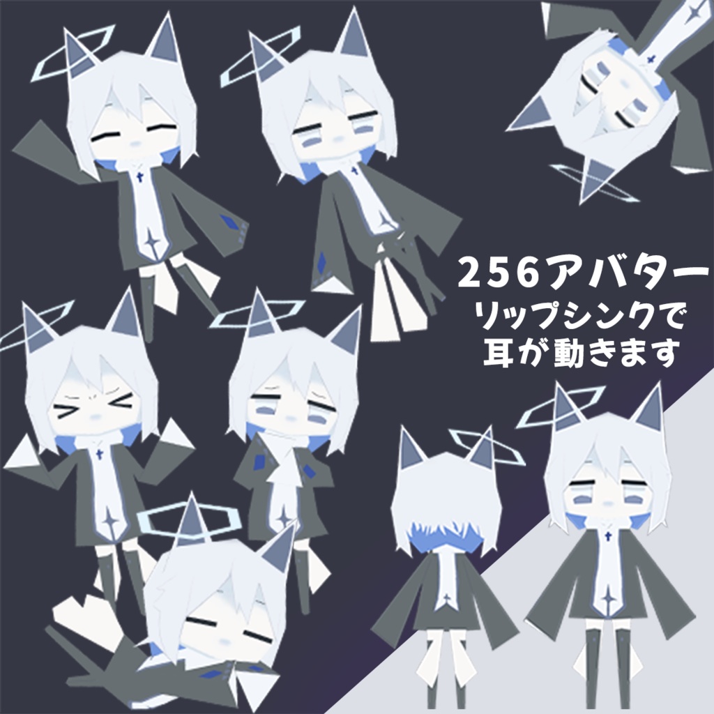 オリジナル3Dモデル【猫又ゆう】#MxU工房