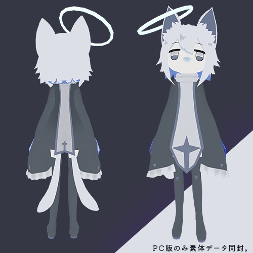 オリジナル3Dモデル【猫又ゆう】#MxU工房