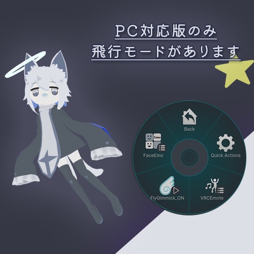 オリジナル3Dモデル【猫又ゆう】#MxU工房