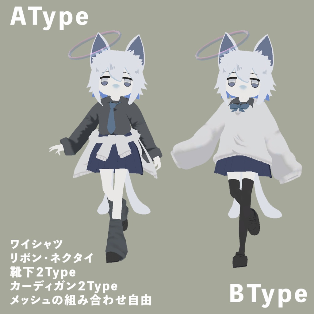 オリジナル3Dモデル【猫又ゆう】#MxU工房