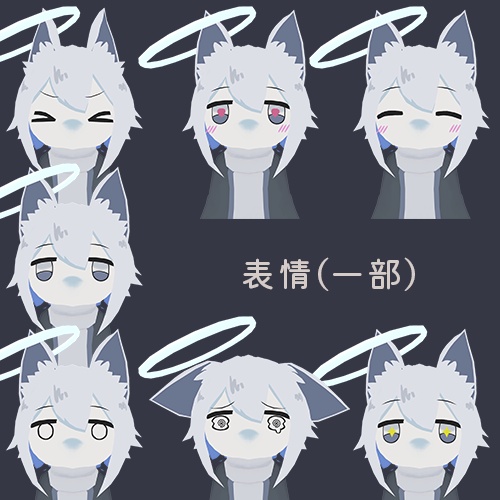 オリジナル3Dモデル【猫又ゆう】#MxU工房