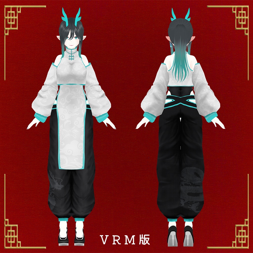 【2025年をもって販売停止】オリジナル3Dモデル「琳-Rin-」#MxU工房