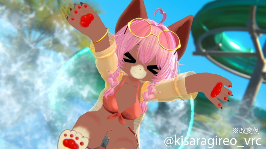 オリジナル3Dモデル【きらり-Kirari-】v2.5 #MxU工房 #きらり3D