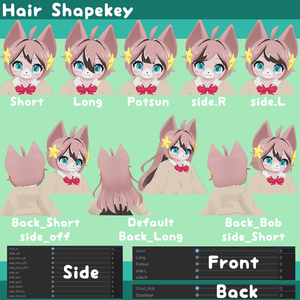 オリジナル3Dモデル【きらり-Kirari-】v2.5 #MxU工房 #きらり3D