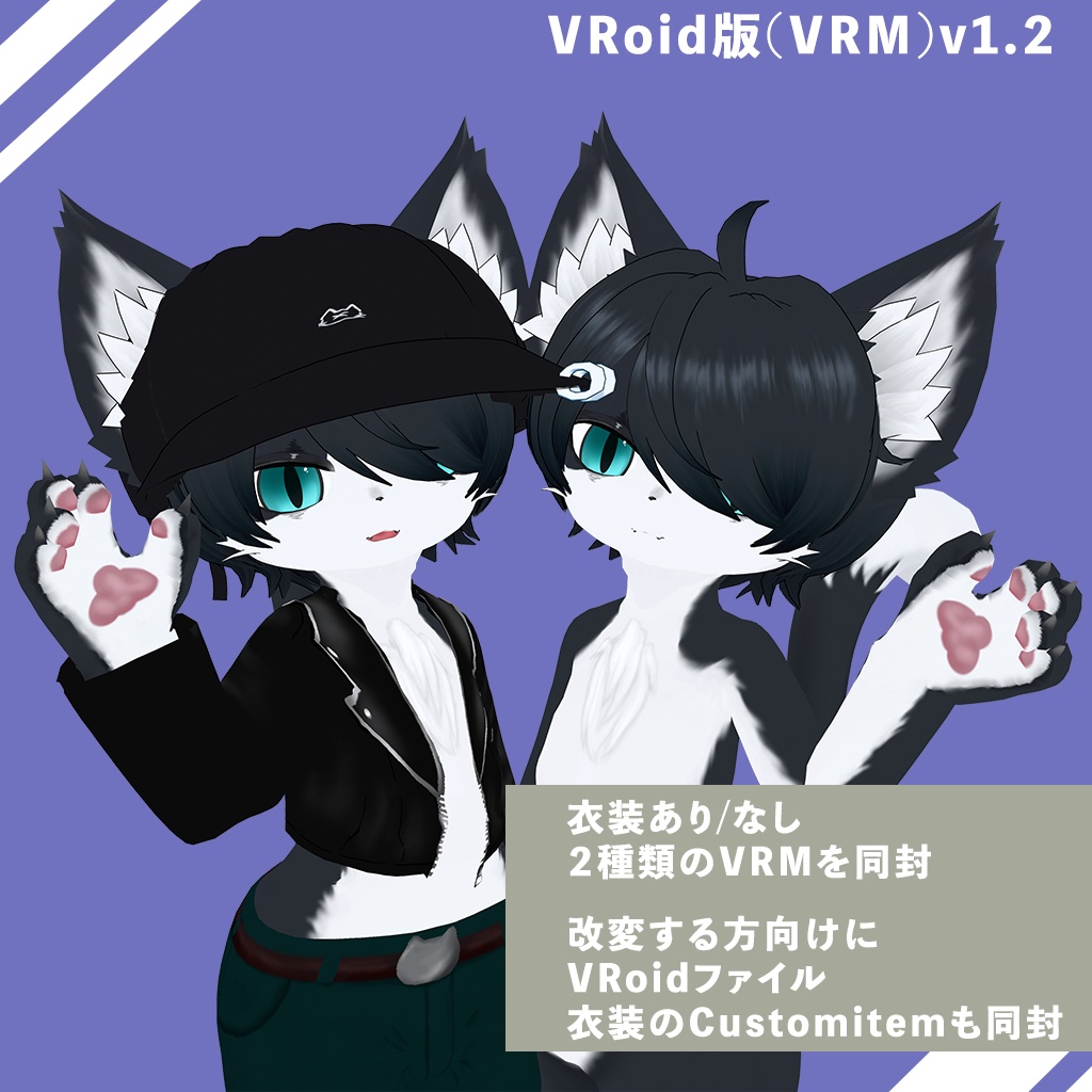 オリジナル3Dモデル【ノクターン-Nocturne-】