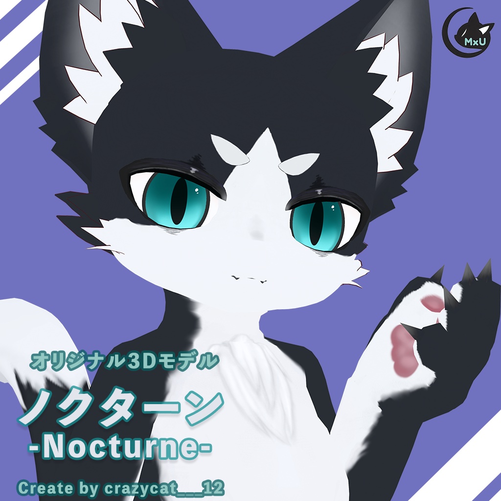 オリジナル3Dモデル【ノクターン-Nocturne-】