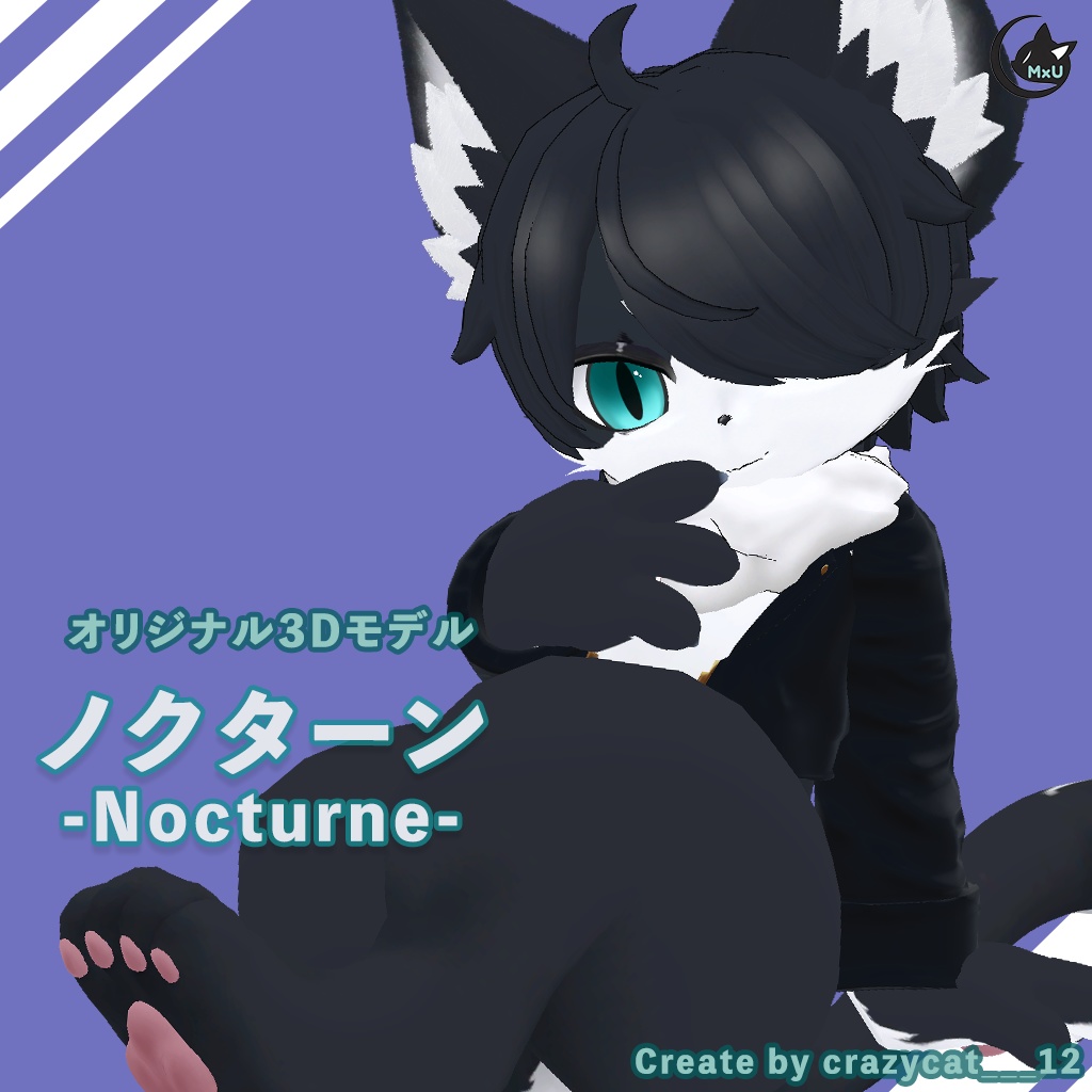 オリジナル3Dモデル【ノクターン-Nocturne-】