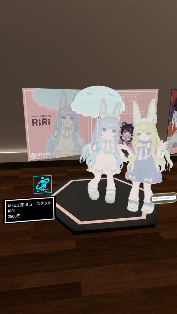 オリジナル3Dモデル【 RiRi 】v1.2