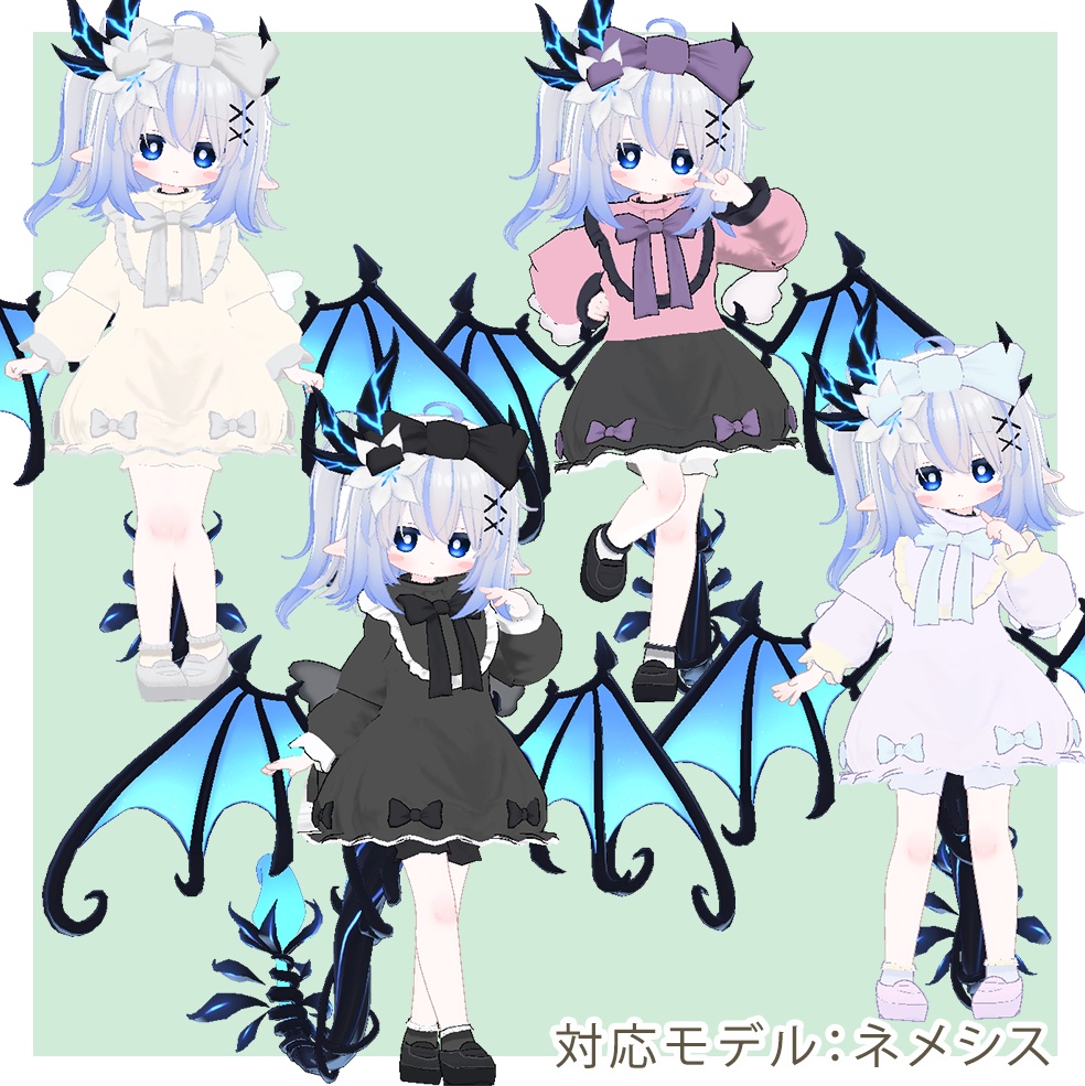 【複数アバター対応】オリジナル3D衣装【Ribbon Dress】