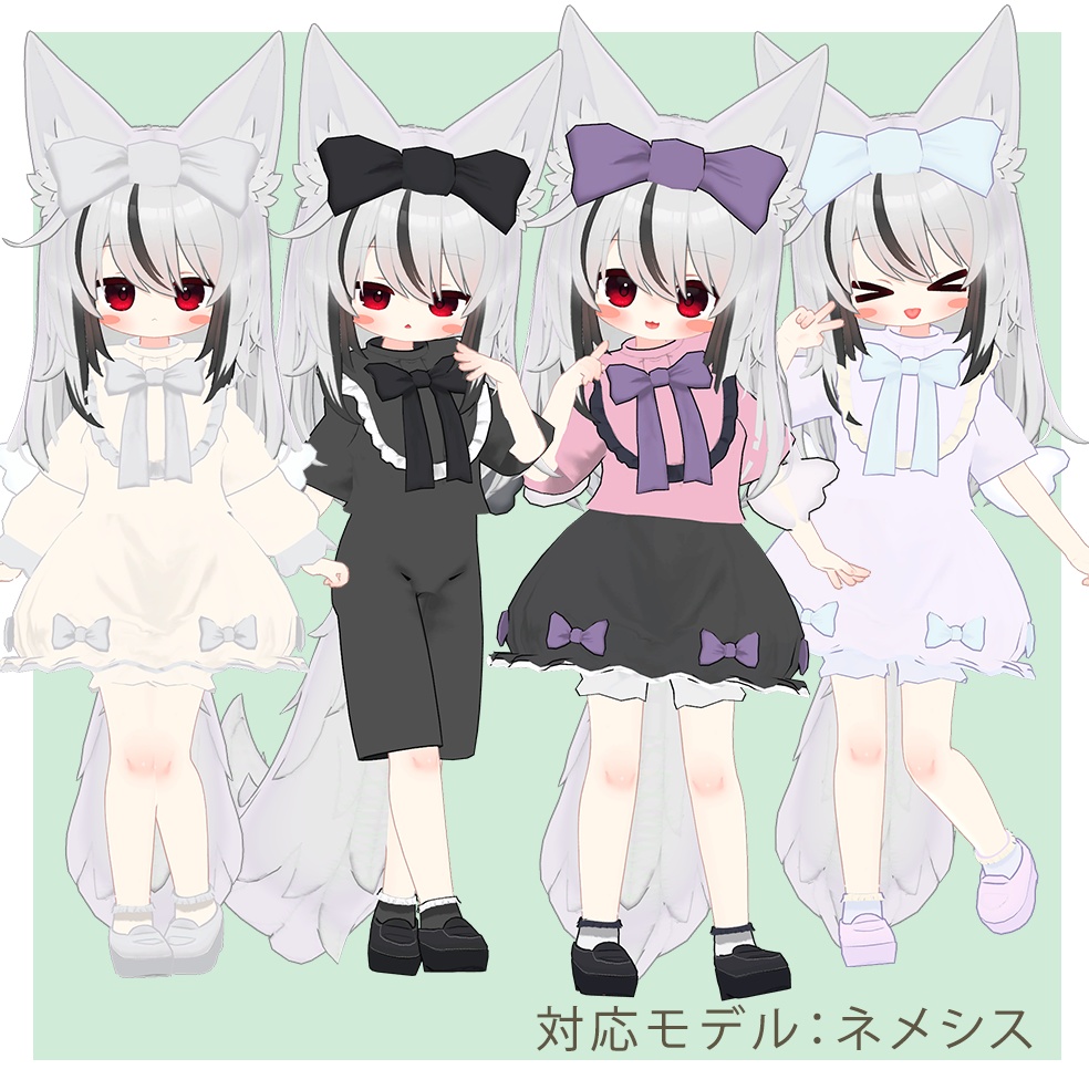 【12アバター対応】オリジナル3D衣装【Ribbon Dress】