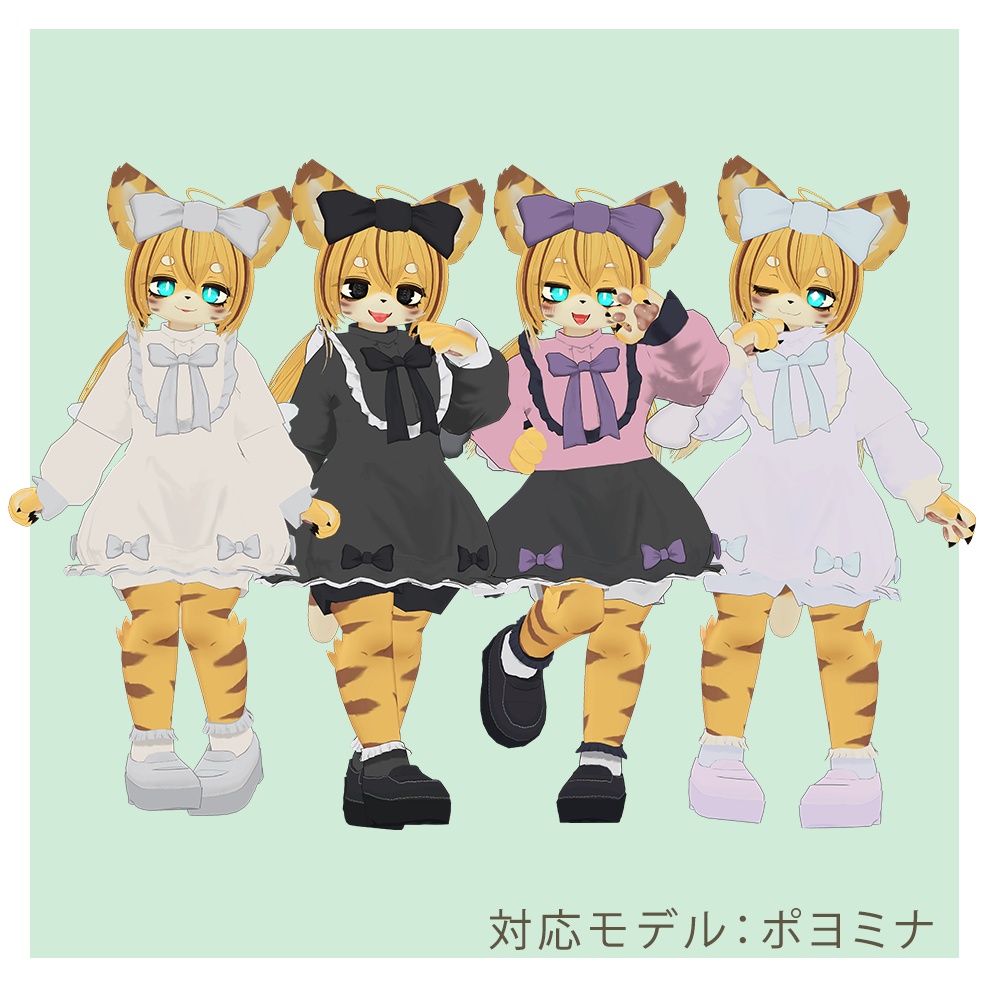 【12アバター対応】オリジナル3D衣装【Ribbon Dress】