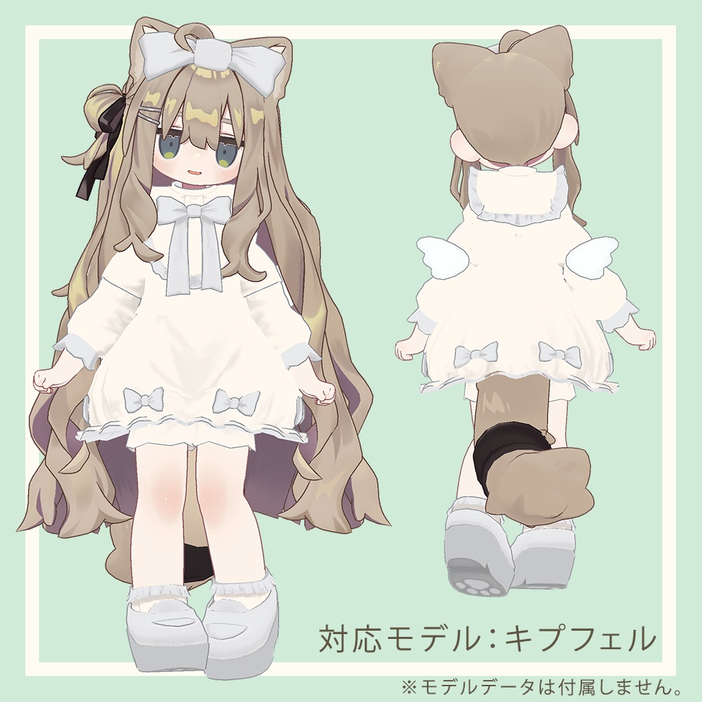 【12アバター対応】オリジナル3D衣装【Ribbon Dress】