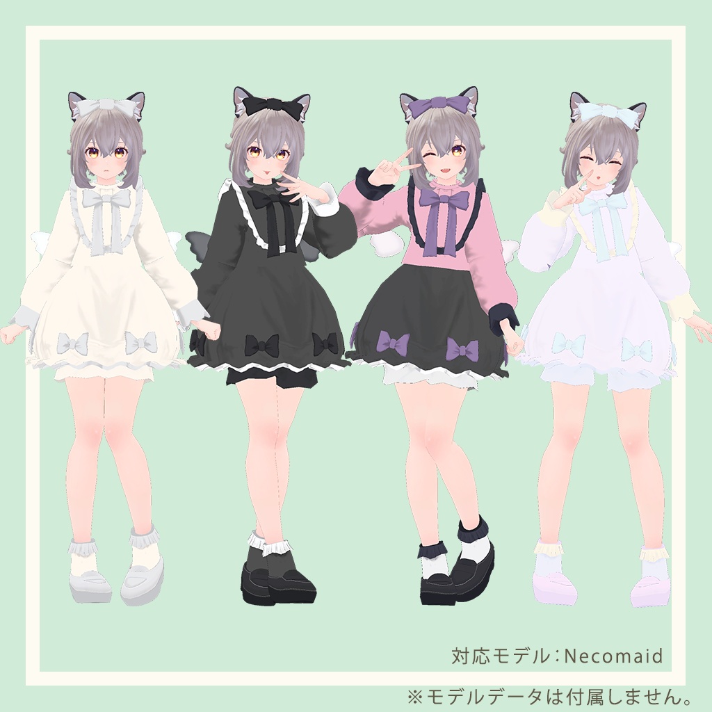 【12アバター対応】オリジナル3D衣装【Ribbon Dress】