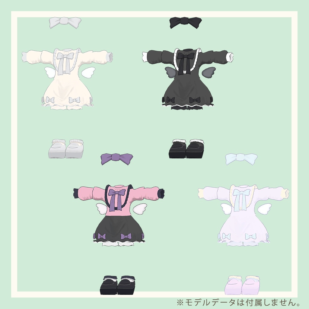【12アバター対応】オリジナル3D衣装【Ribbon Dress】