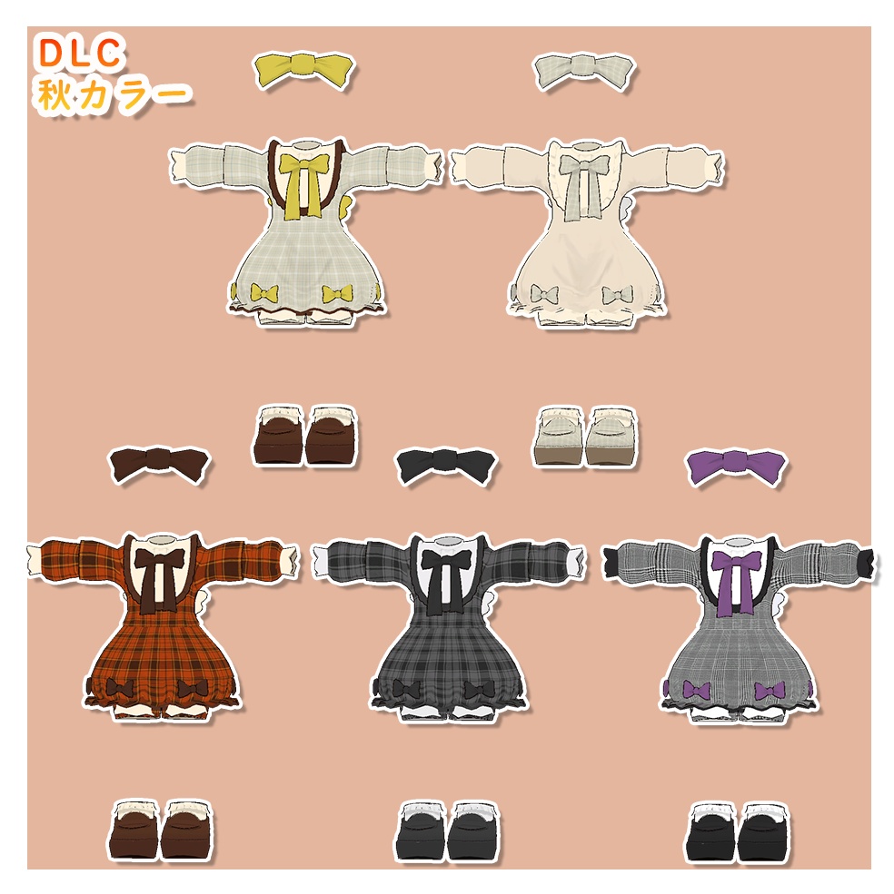 【12アバター対応】オリジナル3D衣装【Ribbon Dress】