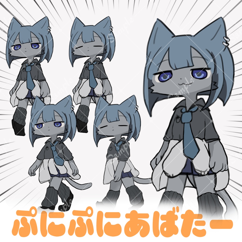 【#ぷにぷにあばたー対応】きらり・つきよ・猫又ゆう