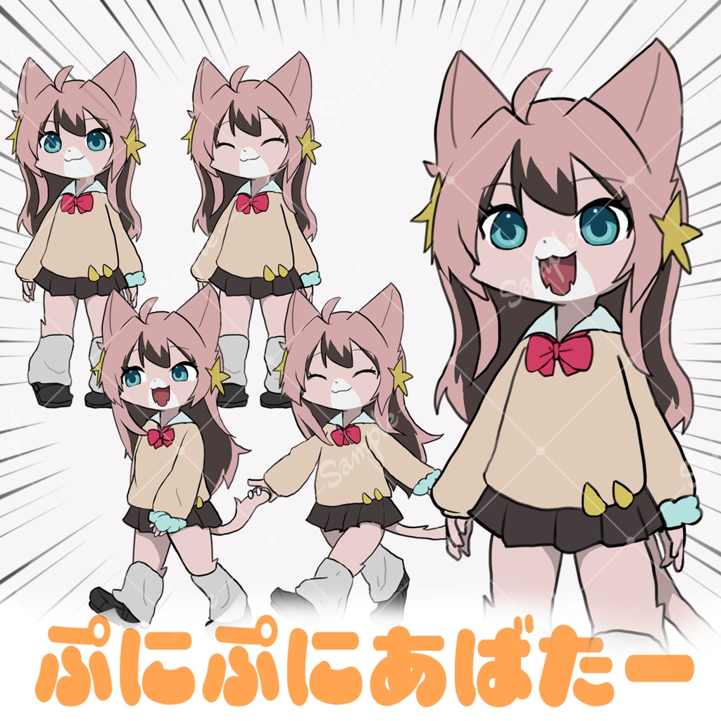 【#ぷにぷにあばたー対応】きらり・つきよ・猫又ゆう