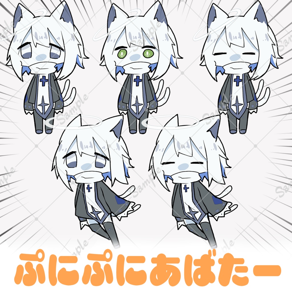 【#ぷにぷにあばたー対応】きらり・つきよ・猫又ゆう