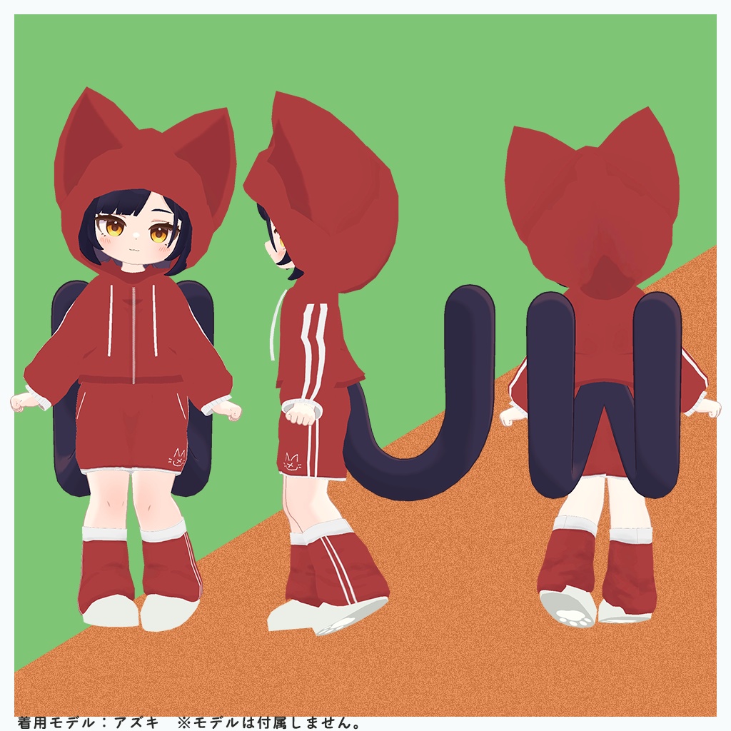 【13アバター対応】もこもこウェア+アイマスク【MA対応】