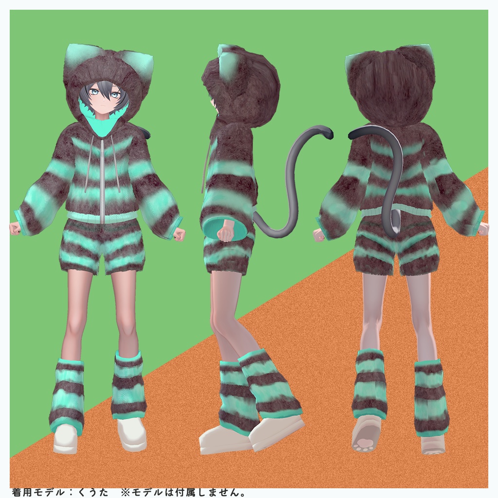 【13アバター対応】もこもこウェア+アイマスク【MA対応】