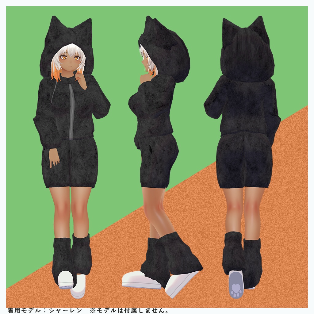 【13アバター対応】もこもこウェア+アイマスク【MA対応】