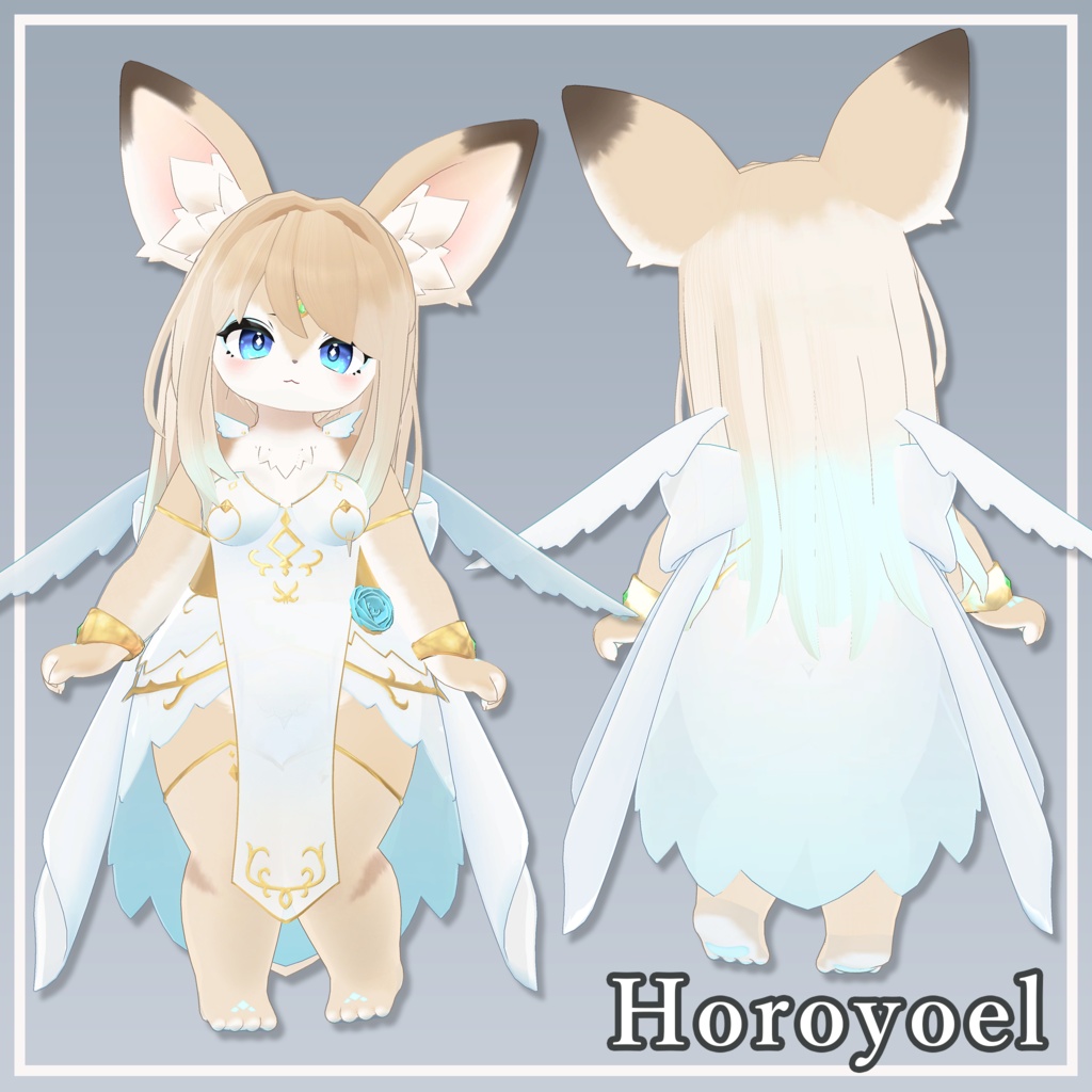 【複数アバター対応】MiuLongHair【VRChat想定】