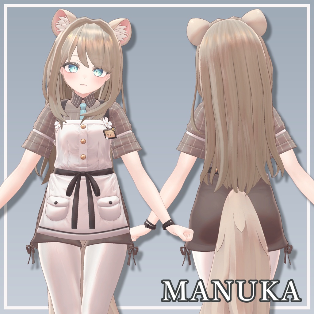 【複数アバター対応】MiuLongHair【VRChat想定】