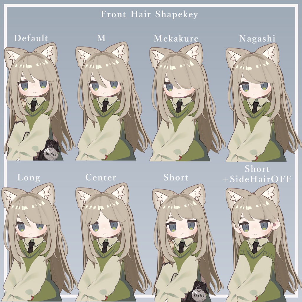 【複数アバター対応】MiuLongHair【VRChat想定】