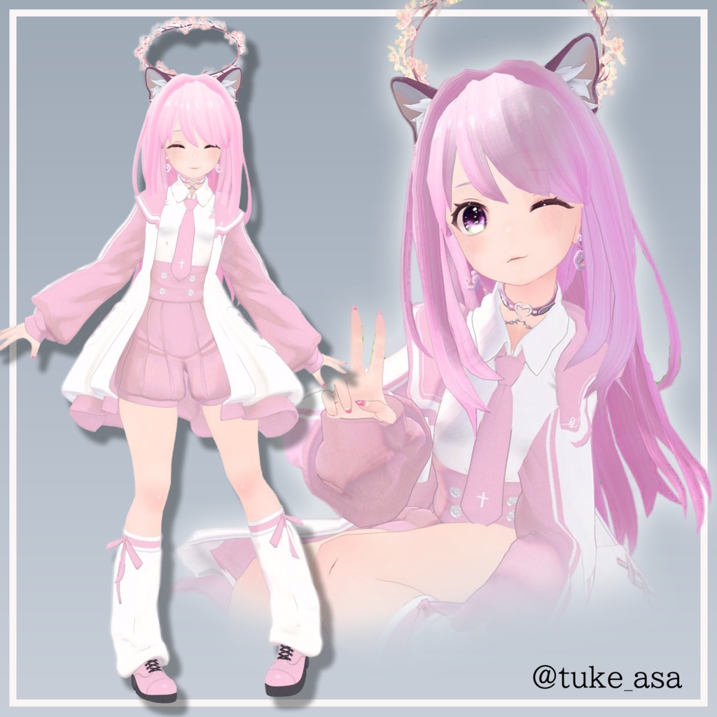 【複数アバター対応】MiuLongHair【VRChat想定】