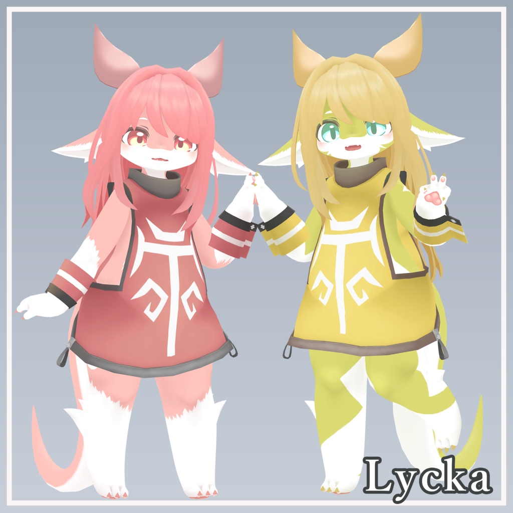 【複数アバター対応】MiuLongHair【VRChat想定】