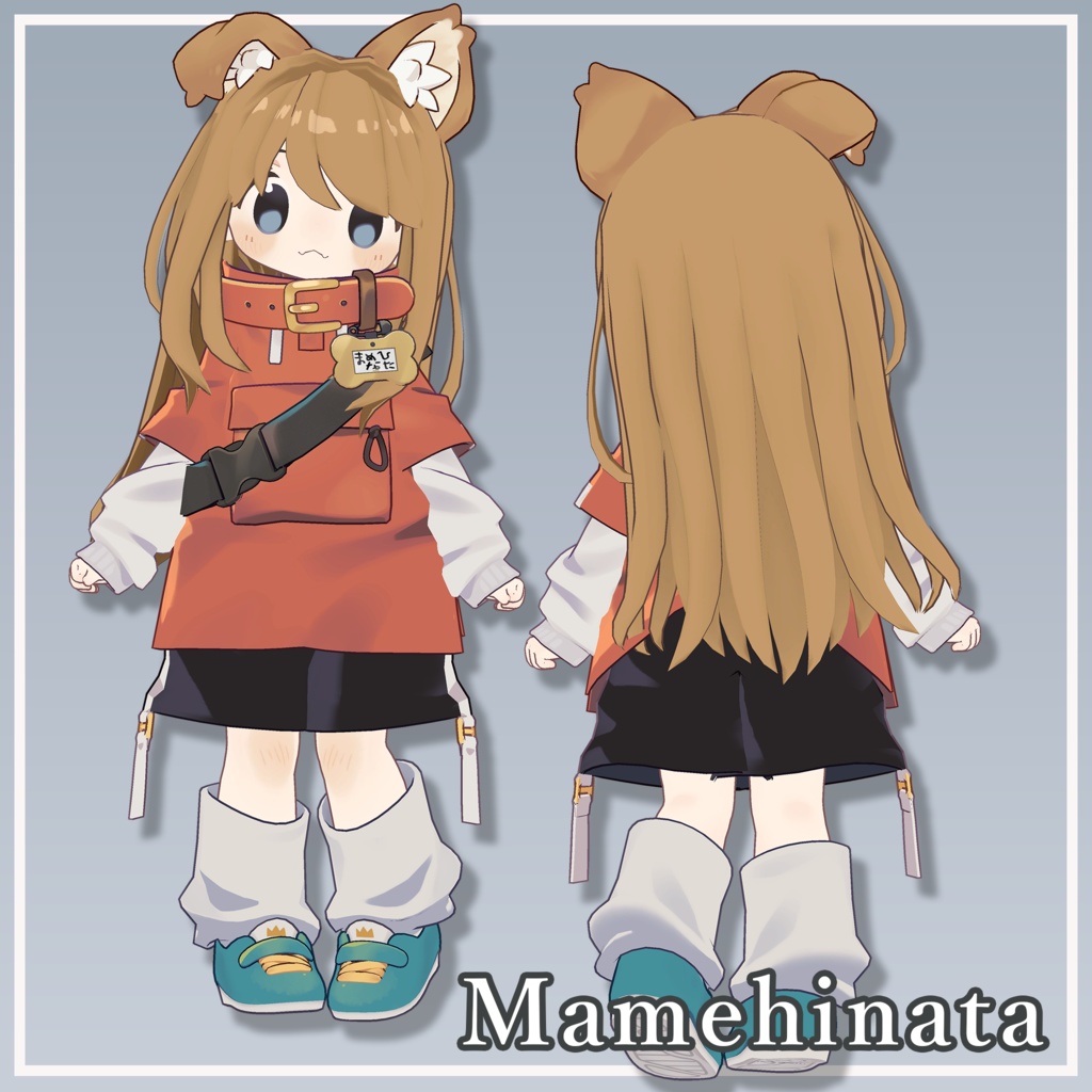 【複数アバター対応】MiuLongHair【VRChat想定】