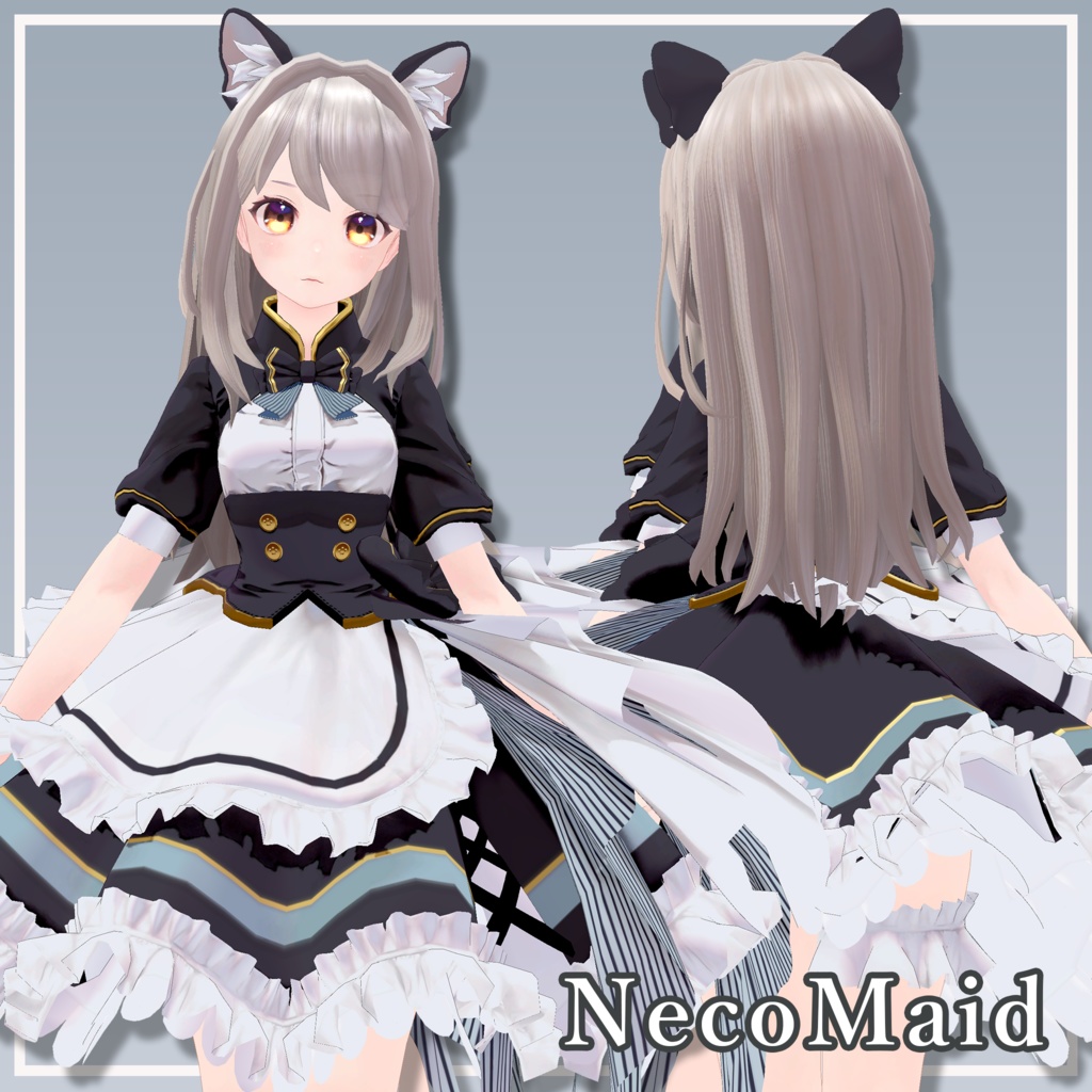 【複数アバター対応】MiuLongHair【VRChat想定】