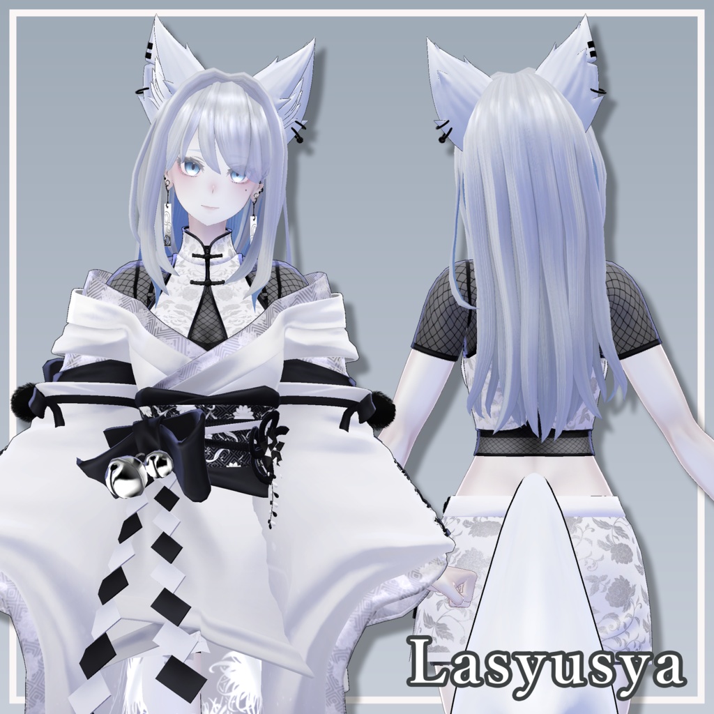 【複数アバター対応】MiuLongHair【VRChat想定】