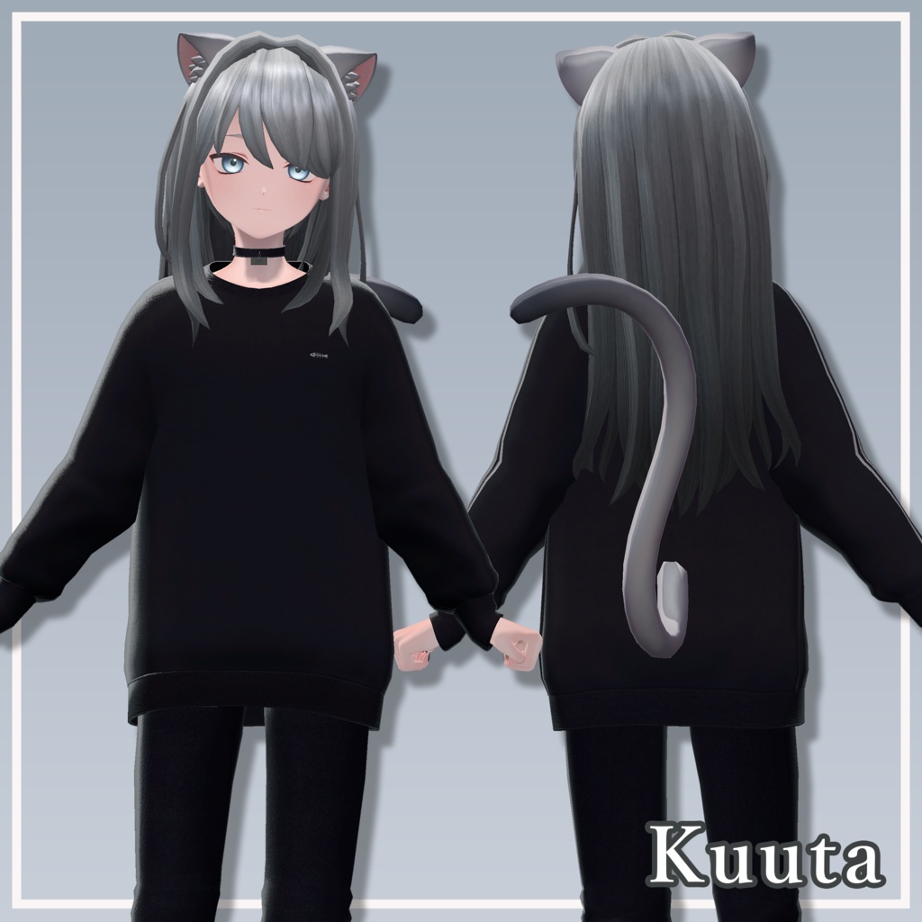 【複数アバター対応】MiuLongHair【VRChat想定】