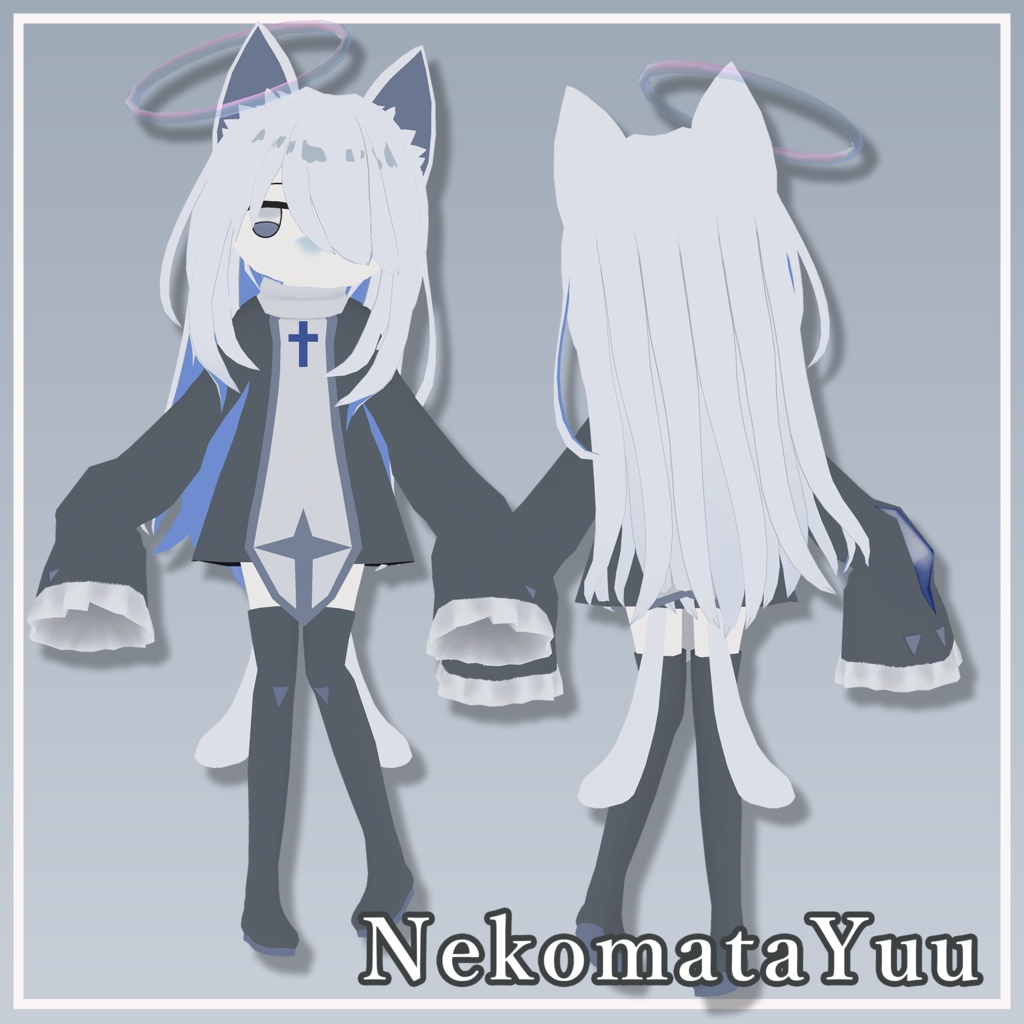 【複数アバター対応】MiuLongHair【VRChat想定】