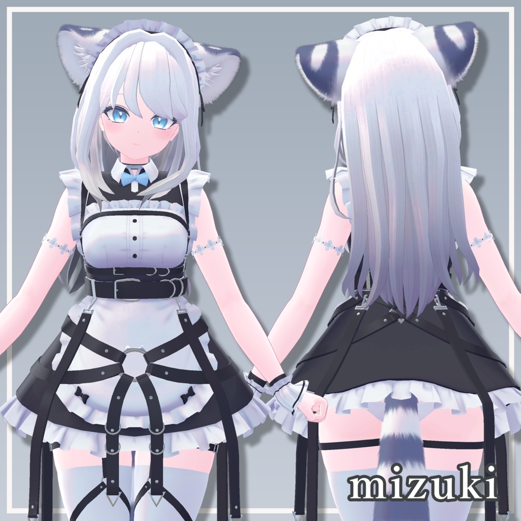 【複数アバター対応】MiuLongHair【VRChat想定】