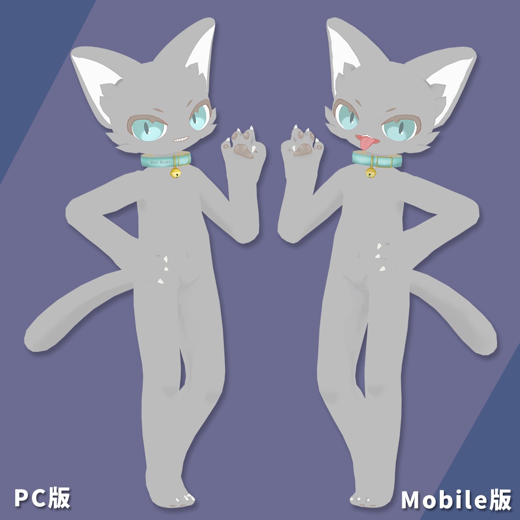 【無料】VRChat想定オリジナル3Dモデル【ヨネ-Yone-】v1.2