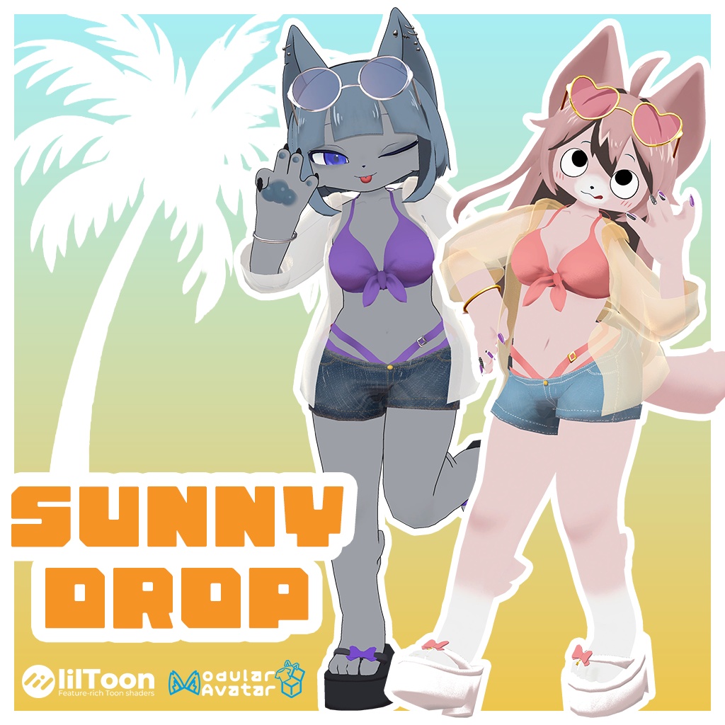 【つきよ&きらり専用水着】SUNNY DROP