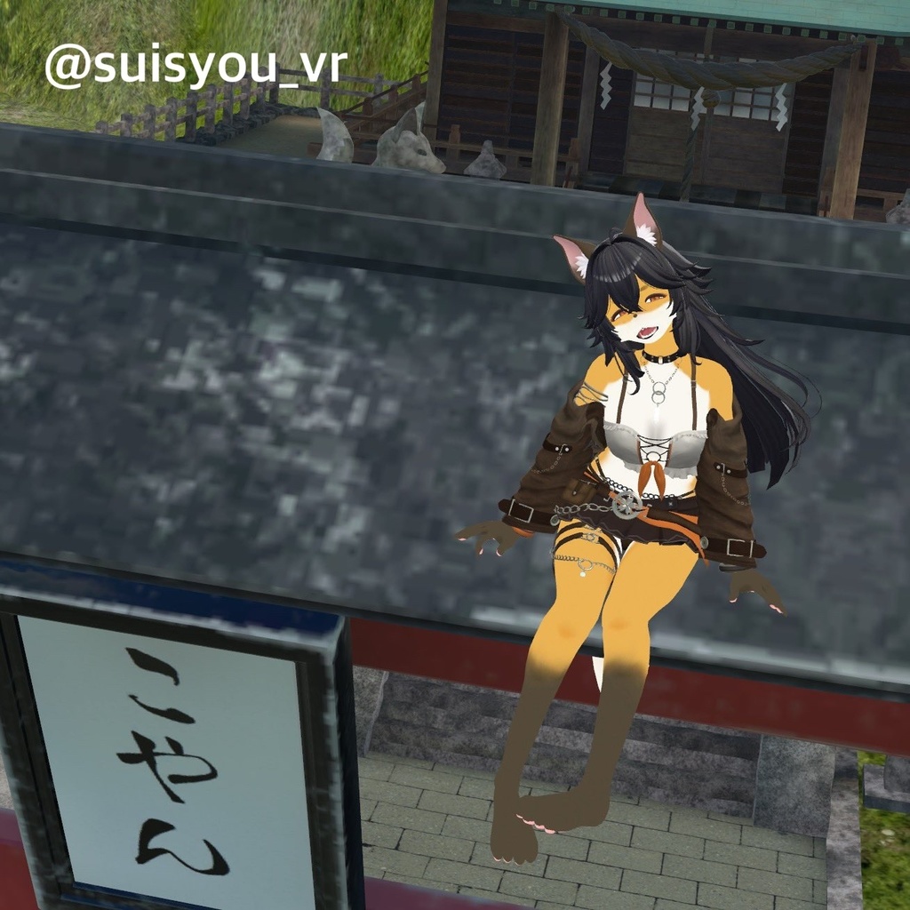 【シャーレン専用】ケモ化キット!#MxU工房