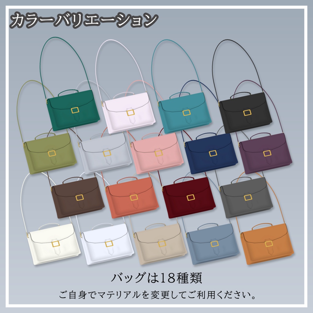 【複数アバター対応】FelineMode -フィーラインモード- #MxU工房