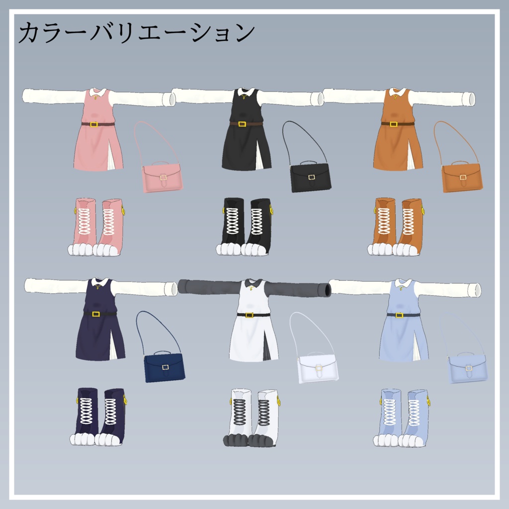 【10アバター対応】FelineMode -フィーラインモード- #MxU工房