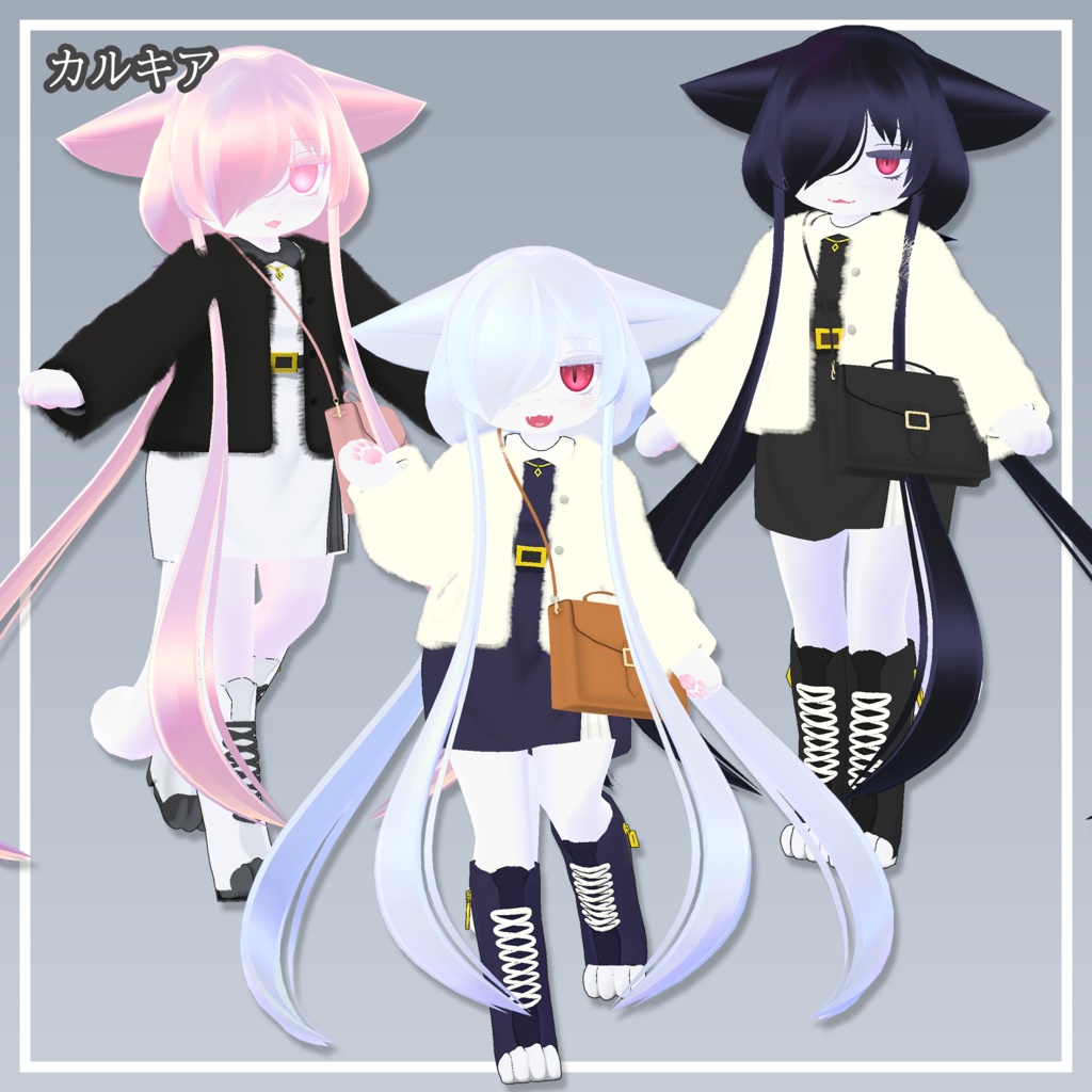 【10アバター対応】FelineMode -フィーラインモード- #MxU工房