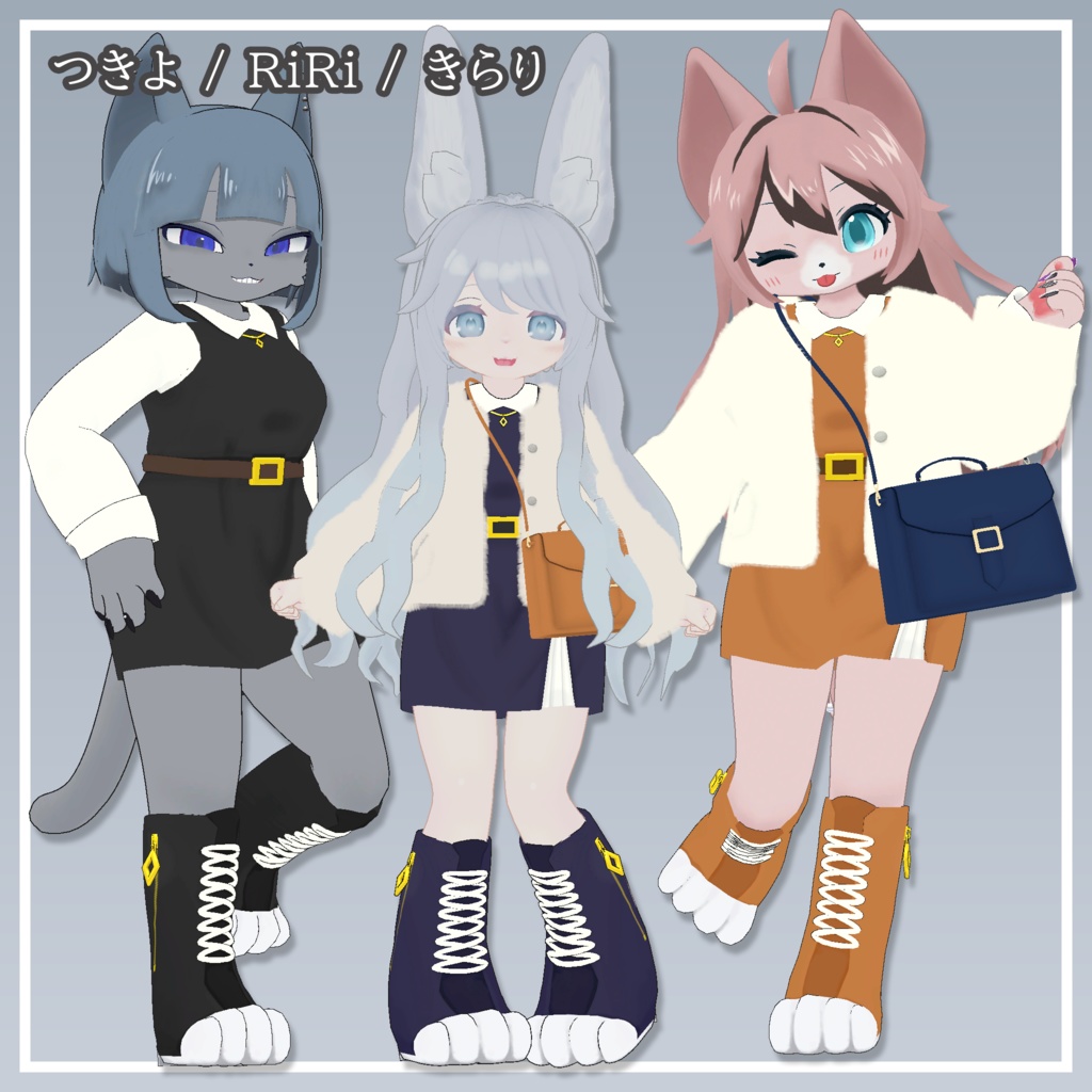 【10アバター対応】FelineMode -フィーラインモード- #MxU工房