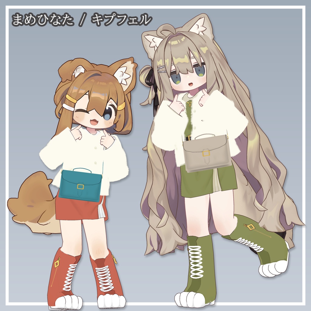 【複数アバター対応】FelineMode -フィーラインモード- #MxU工房