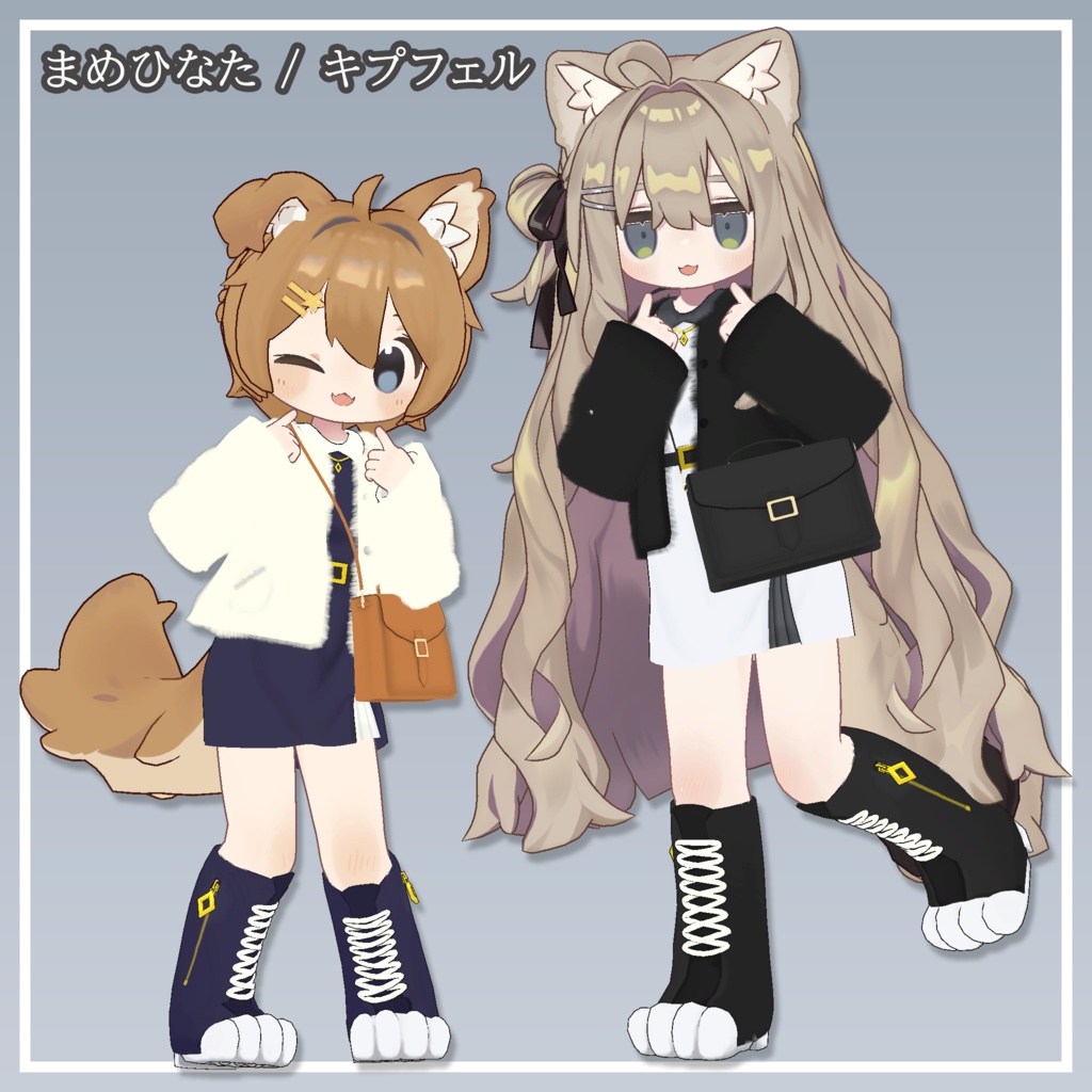 【10アバター対応】FelineMode -フィーラインモード- #MxU工房