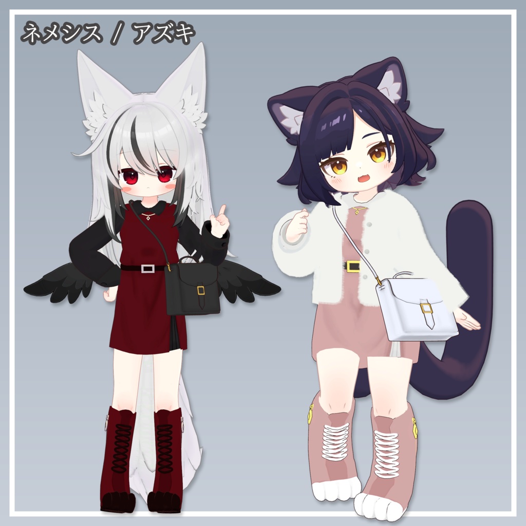 【複数アバター対応】FelineMode -フィーラインモード- #MxU工房